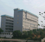 湘潭市九中