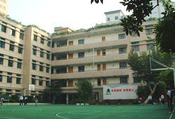 上海市爱国学校