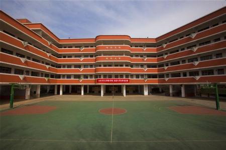 南京市树人国际学校（初中）