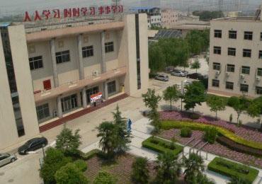 贵阳电力技工学校