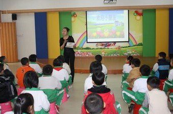 中山市港口镇中心小学