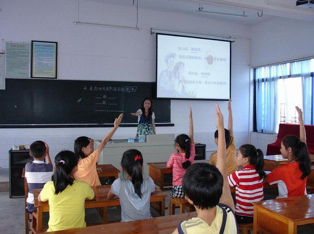 东莞市石排东江小学