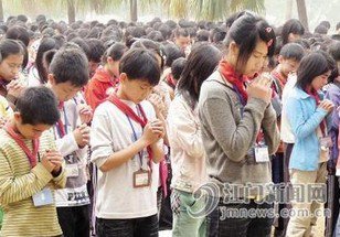 江门市三江镇深吕学校（小学部）