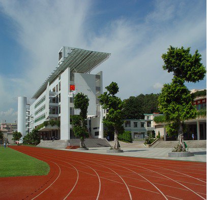 深圳市宝安区荣根学校