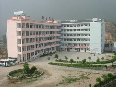 宁德树德中学