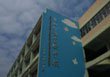 深圳市龙园外语实验学校