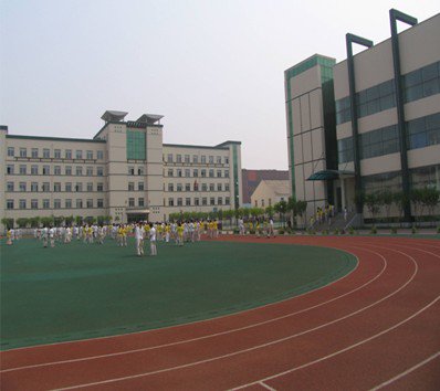 沈阳市第一七六中学
