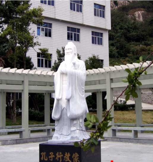浙江省象山县二中