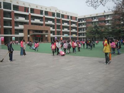 郑州市聚源路小学