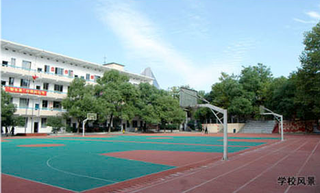 湖南第一师范学院第二附属小学(湖南一师二附小)
