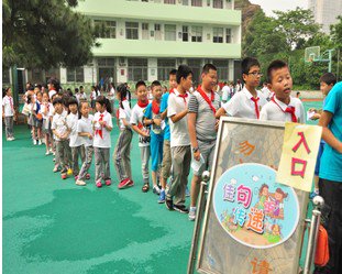 温州市实验小学光明校区（光明小学）