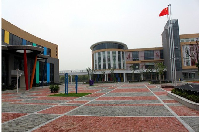 苏州工业园区方洲小学