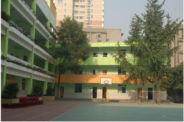 西南交通大学子弟小学