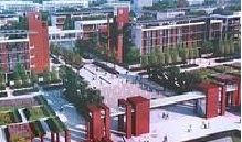 株洲市建宁国际实验学校