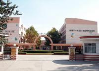 济南齐鲁学校
