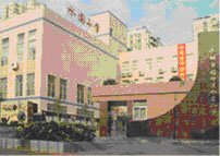 深圳市福田区水围小学