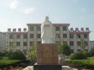 山东省五莲县一中