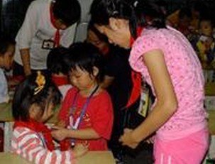 佛山市三水区下东鲁小学