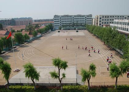 安丘市实验中学