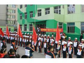 沈阳市铁路第四小学
