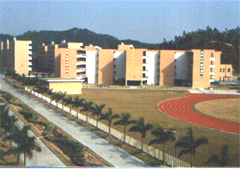 深圳市金鹏学校