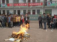 枣庄市孟庄镇中学