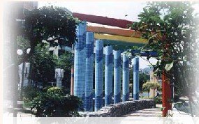 广州市天河区四海小学