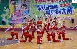 沈阳市第一〇八中学