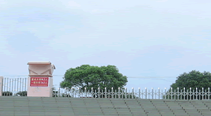信丰县西牛中学