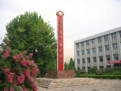 诸城实验初中