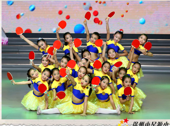 徐州星源小学