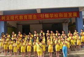 江门市杜阮镇木朗小学