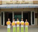 肇庆市加美学校（小学部）