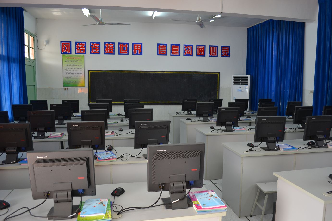 无锡市长安张村小学
