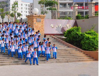 河源市源城区金沟湾小学