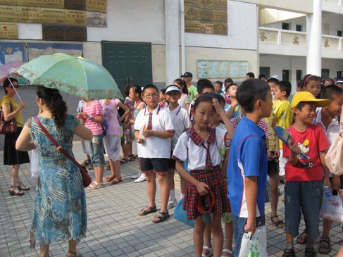 合肥市潜山路学校