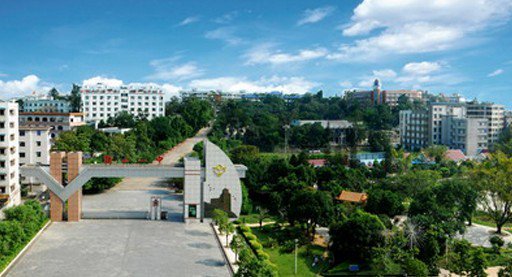 江门市鹤山中学