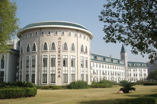 武汉实验外国语学校