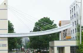衡阳市七中
