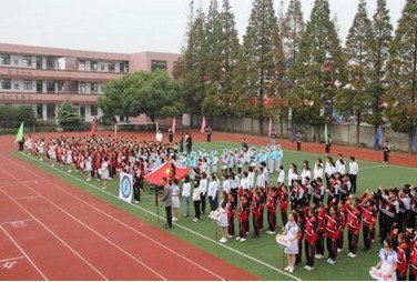 上海市青浦区佳信学校（中学部）