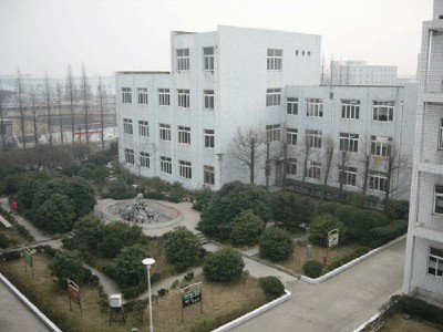 宁波市鄞州区实验小学