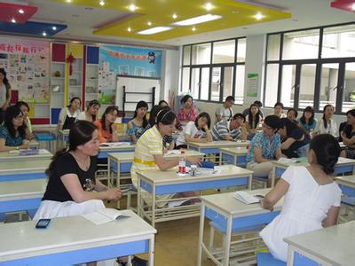 南京市拉萨路小学