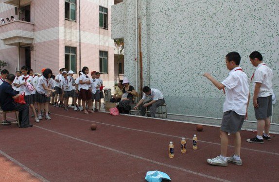 佛山市南海区西岸学校