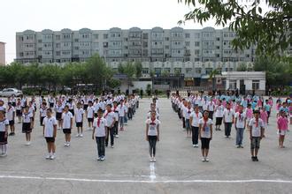 沈阳市中捷友谊小学