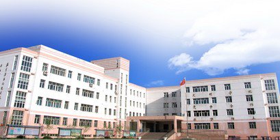 乌鲁木齐市第八十八小学