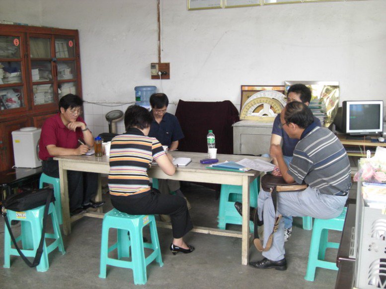 重庆南坪实验小学康德校区（原辅仁小学）