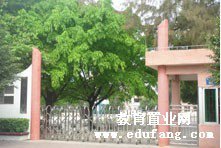 广州市南沙区万顷沙小学