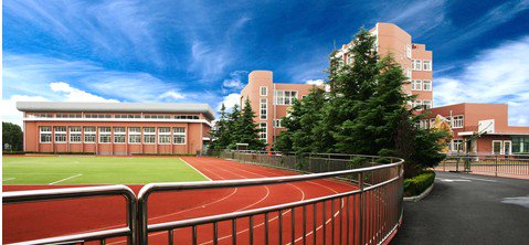 上海市川沙中学南校