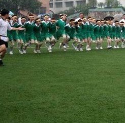湛江市霞山区南粤学校（中学部）