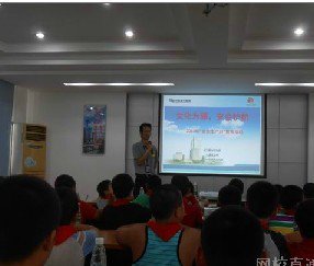 江门市会城潭冲小学